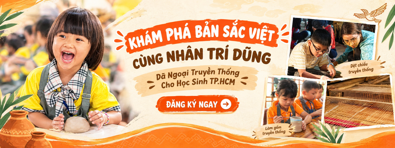 Nhân Trí Dũng